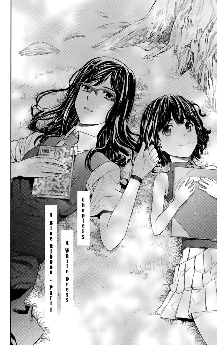 Ano Hi Mita Hana no Namae o Bokutachi wa Mada Shiranai. Chapter 5 19